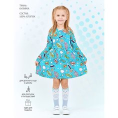 Платье KETMIN, размер 98, бирюзовый, голубой