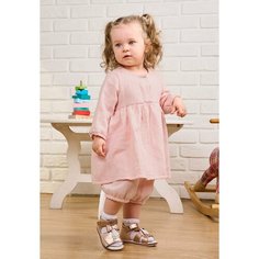 Комплект одежды Сонный Гномик, размер 86, пыльная роза