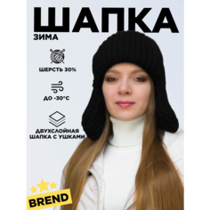 Шапка бини LanaCaps Соня, размер 56-58, черный