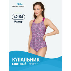 Купальник 25DEGREES, размер 50, лиловый