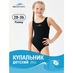 Купальник 25DEGREES, размер 30, черный