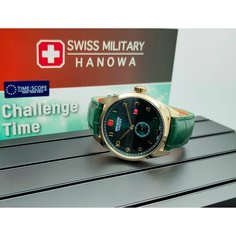 Наручные часы Swiss Military Hanowa, зелeный