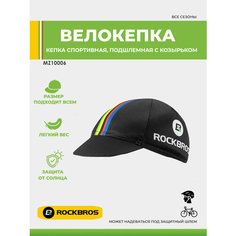 Кепка RockBros, размер OneSize, черно-белый