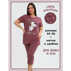 Пижама , размер 48, бордовый Soft Home