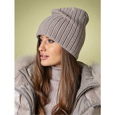 Шапка бини CUJ, размер 57/58, beige
