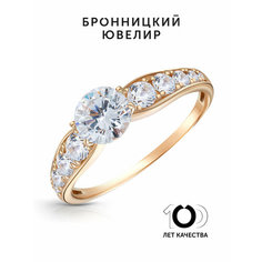 Кольцо помолвочное Бронницкий Ювелир, красное золото, 585 проба, фианит, размер 18.5, белый