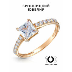 Кольцо помолвочное Бронницкий Ювелир, красное золото, 585 проба, фианит, размер 18, белый