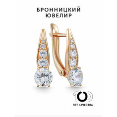 Серьги Бронницкий Ювелир, красное золото, 585 проба, фианит, , красный