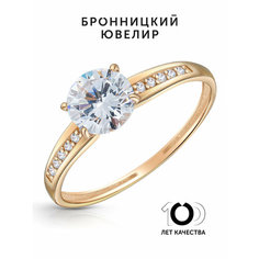 Кольцо помолвочное Бронницкий Ювелир, красное золото, 585 проба, фианит, размер 18.5, белый