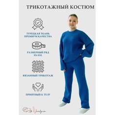 Комплект одежды Rita Vorobyeva Костюм трикотажный 23, размер M/L, синий
