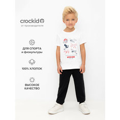 Брюки спортивные crockid, размер 60/116, черный