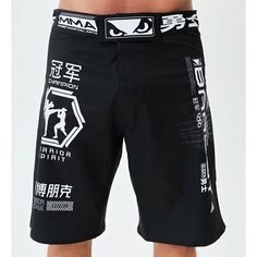 Шорты спортивные BAD BOY, размер 2XL, черный, белый