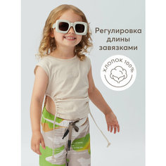 Топ Happy Baby Весна-лето 2024, размер 116-122, бежевый