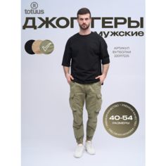 Брюки джоггеры totuus Джинсы джоггеры totuus, размер 29, зеленый