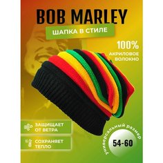 Шапка , размер 54-60 см, мультиколор Enduro Store