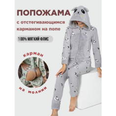 Пижама , размер S, серый Pijamoni