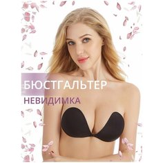 Бюстгальтер VENUS, размер 75А, черный