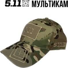 Бейсболка 5.11 Tactical Мужская бейсболка тактическая 511, размер one size, коричневый