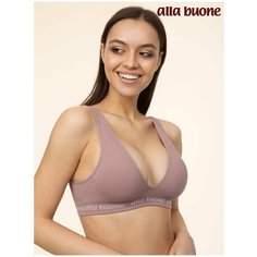Топ Alla Buone, размер 44;46, капучино