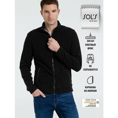 Толстовка Sols, размер 3XL, , черный