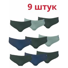 Трусы , комплект из 3 шт., размер 2XL / 50, черный, синий, зеленый Pride Me