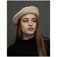 Берет , размер 50;58, beige Нет бренда