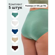 Трусы ALYA Underwear, комплект из 5 шт., размер 6XL (54-56), зеленый
