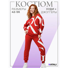 Костюм спортивный Натали, размер 48, красный Natali