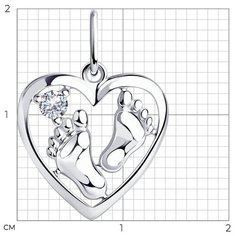 Подвеска Diamant, серебро, 925 проба, родирование, фианит, размер 1.9 см., бесцветный