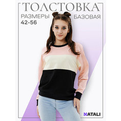 Толстовка Натали Суслова, размер 46, , персиковый