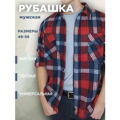 Рубашка Лето-Осень 2024, размер 62/M, красный Forsa