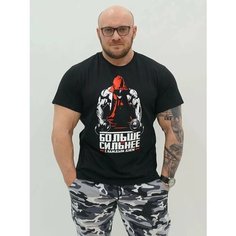 Футболка Inferno Style, размер XL, черный