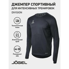 Толстовка Jogel, размер L, , черный