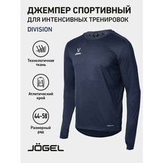 Толстовка Jogel, размер M, , темно-синий