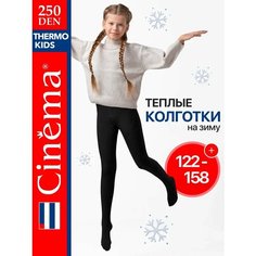 Колготки Cinema ThermoKids теплые для девочек, черные, 250 den, размер 134-140, черный