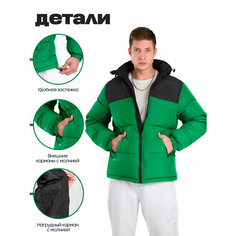 Ветровка , размер 52, зеленый Kingso Mens