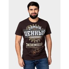 Футболка MixFix, размер XXXL, коричневый