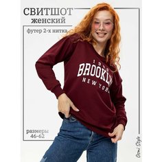 Свитшот SoRokin, размер 52, , белый, бордовый