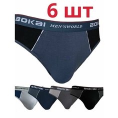 Трусы , комплект из 6 шт., размер XL / 46, синий, серый, бежевый, черный Pride Me
