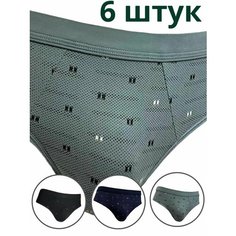 Трусы , комплект из 6 шт., размер 3XL / 52, синий, зеленый, черный Pride Me