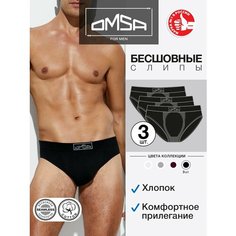 Трусы Omsa, комплект из 3 шт., размер 48(L), nero