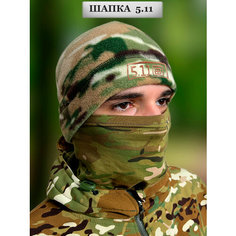 Шапка , размер 56-59, желтый Gerreg