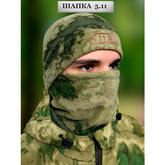 Шапка , размер 56-59, зеленый Gerreg