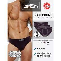 Трусы Omsa, комплект из 3 шт., размер 52(2XL), viola