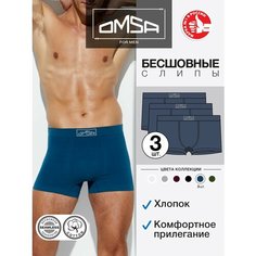 Трусы Omsa, комплект из 3 шт., размер 52(2XL), blu