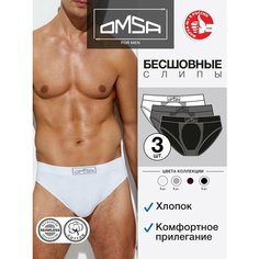 Трусы Omsa, комплект из 3 шт., размер 52(2XL), белый, серый, черный