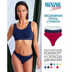 Трусы MiNiMi, комплект из 3 шт., размер 44/46 (S/M), синий, красный, белый