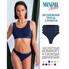 Трусы MiNiMi, комплект из 3 шт., размер 44/46 (S/M), Blu Notte