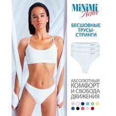 Трусы MiNiMi, комплект из 3 шт., размер 44/46 (S/M), bianco