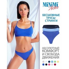Трусы MiNiMi, комплект из 3 шт., размер 44/46 (S/M), голубой, синий